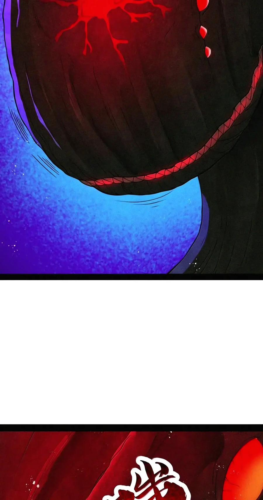 第155话 14号VS菲狄亚斯+贝多芬 第33页