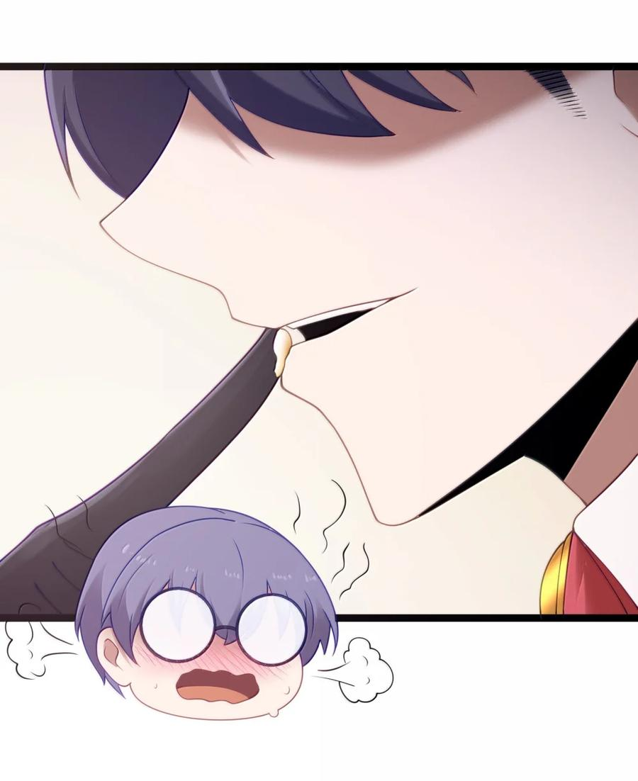 第136话 杰奎琳—100%？？？（G集团整合篇） 第6页