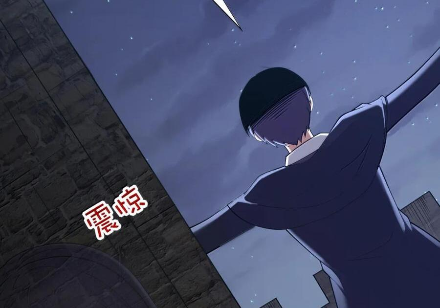 第136话 杰奎琳—100%？？？（G集团整合篇） 第56页