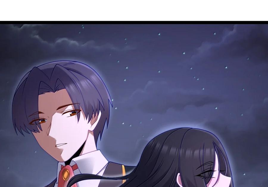 第136话 杰奎琳—100%？？？（G集团整合篇） 第118页