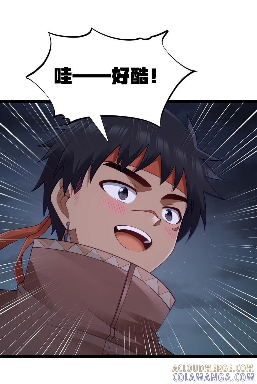 第136话 杰奎琳—100%？？？（G集团整合篇） 第156页