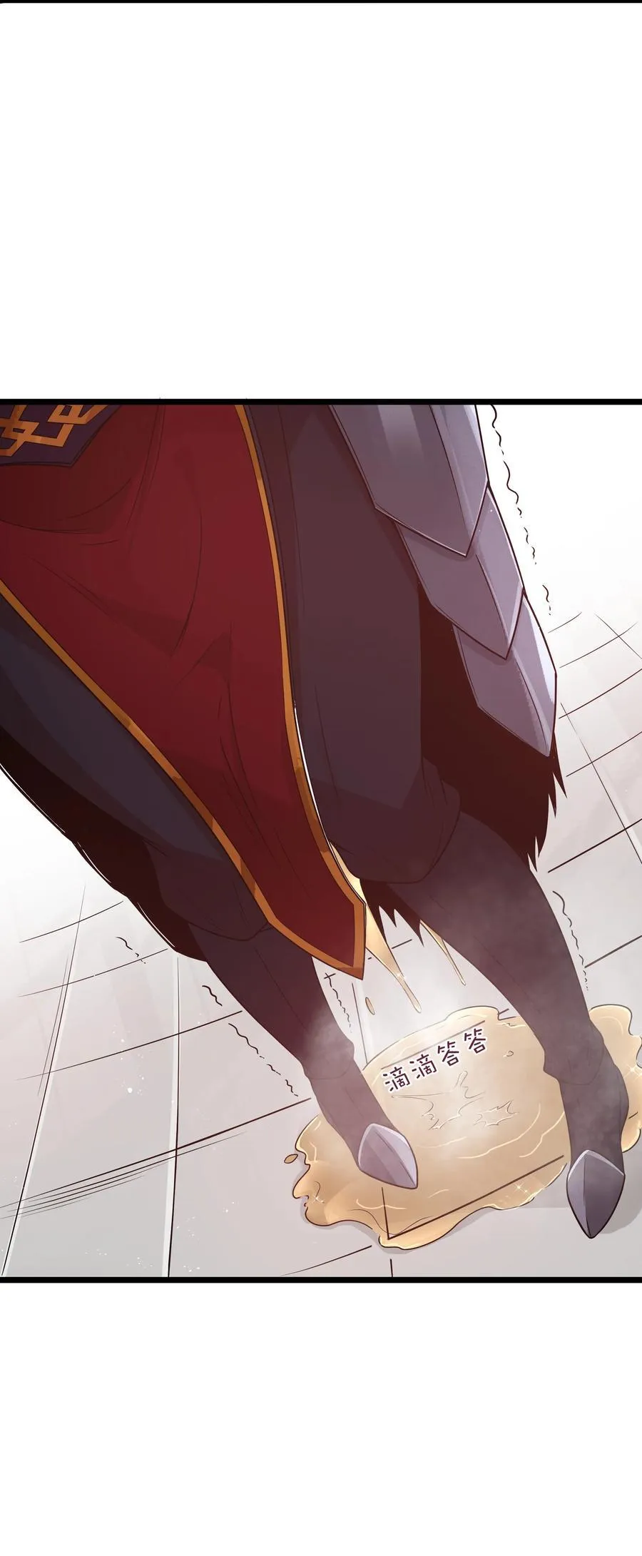 第55话 史莱姆2325号（猎羽季篇） 第73页