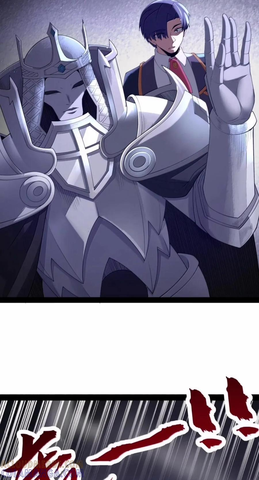 第147.5话 苍白之礼 第5页