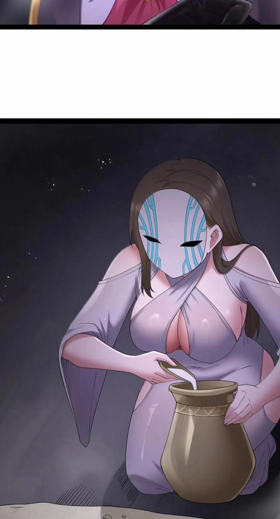 第147.5话 苍白之礼 第8页