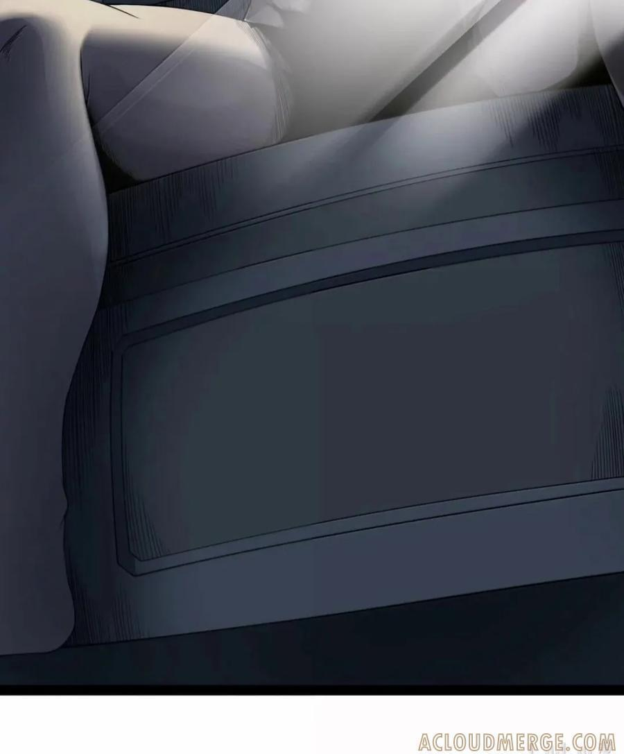 第147.5话 苍白之礼 第15页