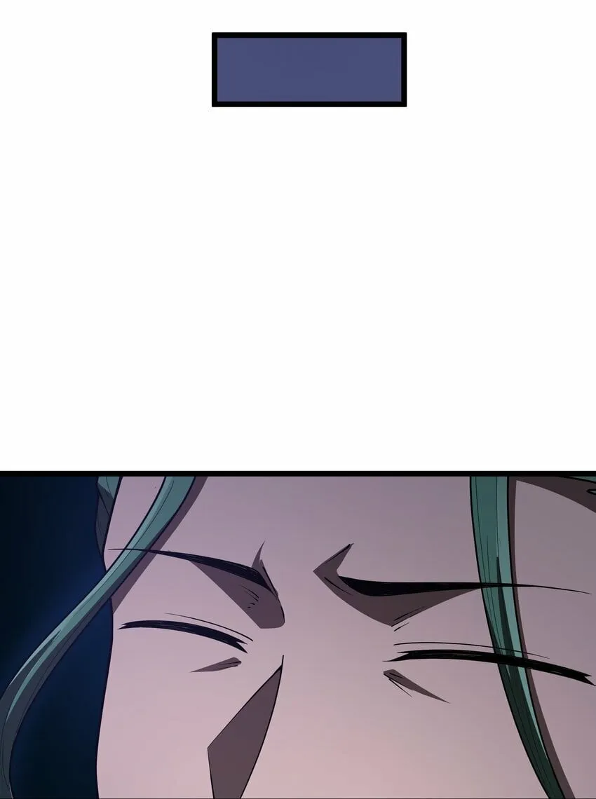 第31话 纯黑的毒蝎 第9页