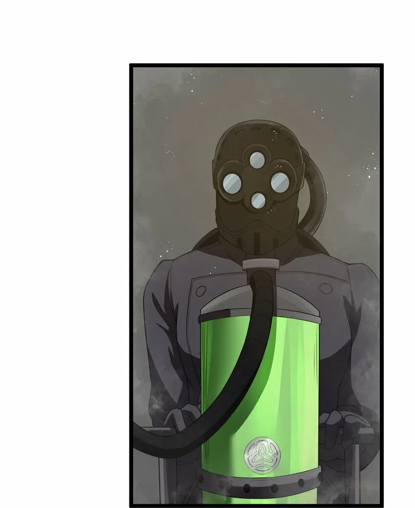 第31话 纯黑的毒蝎 第24页