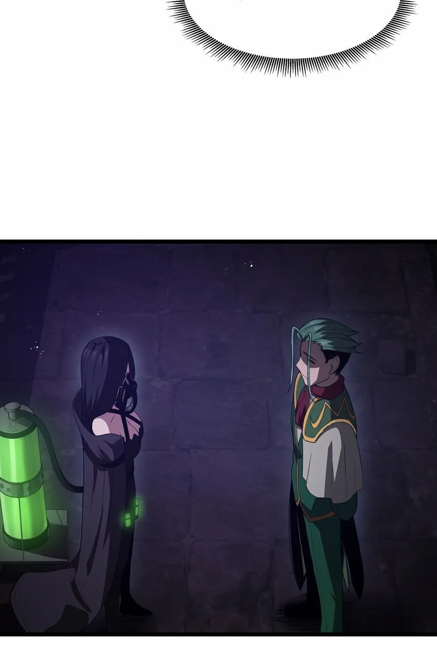 第31话 纯黑的毒蝎 第30页