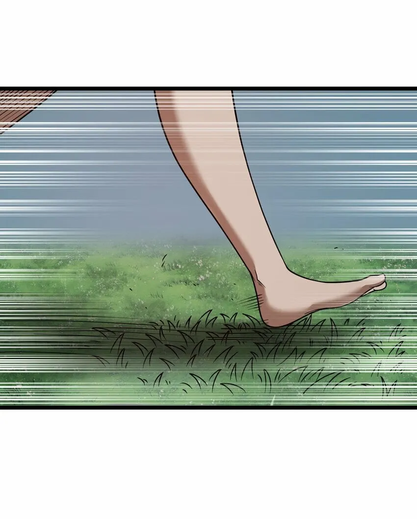 第31话 纯黑的毒蝎 第75页