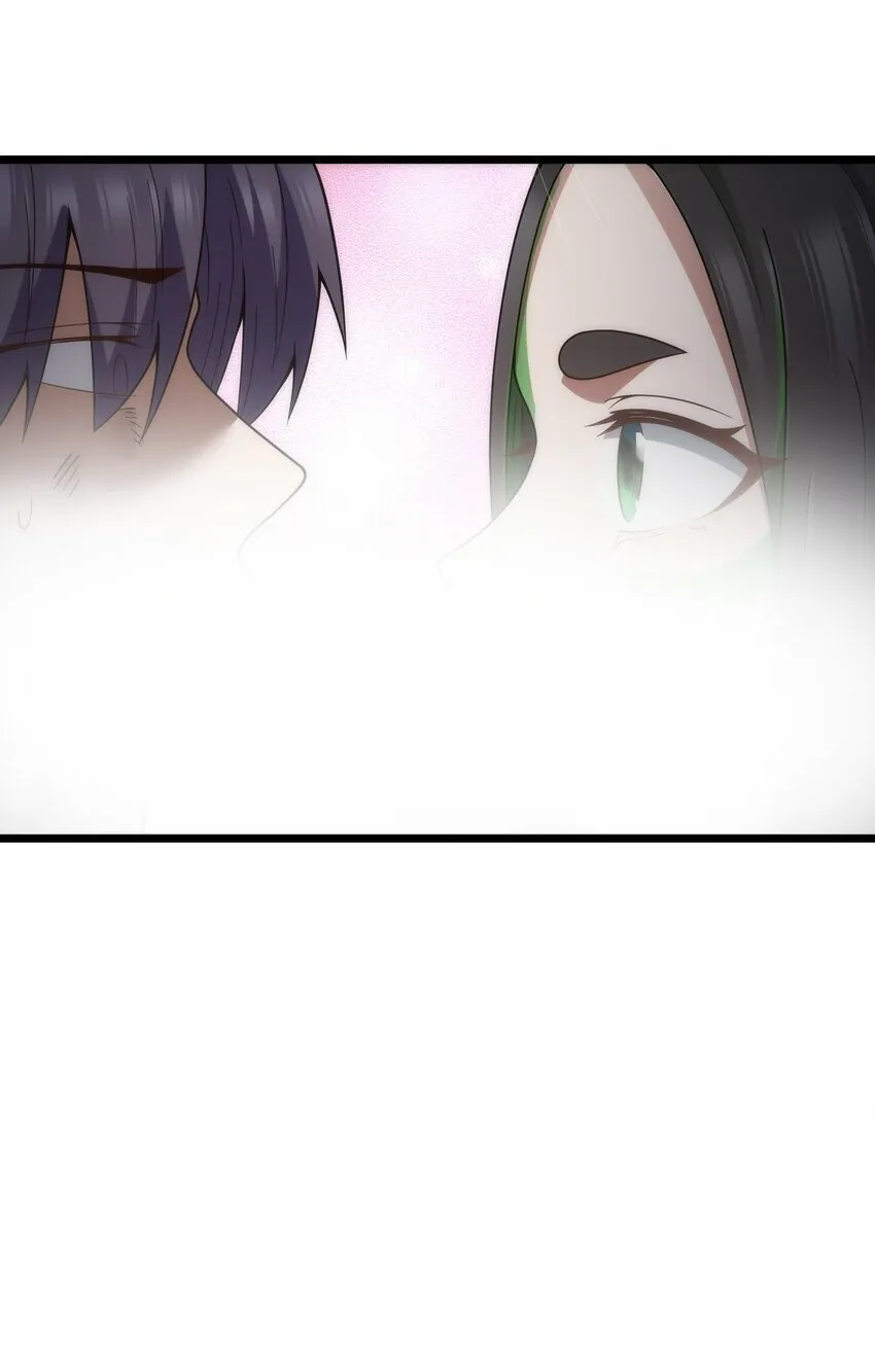 第29话 不够卫生的缔约 第28页