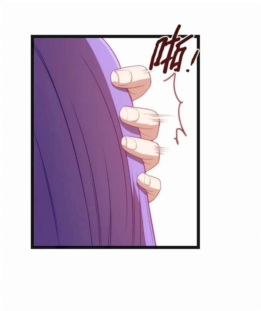 第21话 墨托的阴谋 第67页