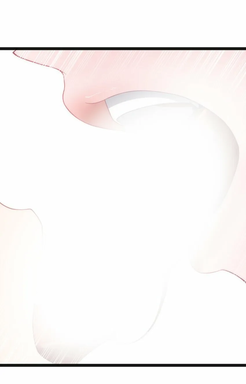 第21话 墨托的阴谋 第72页