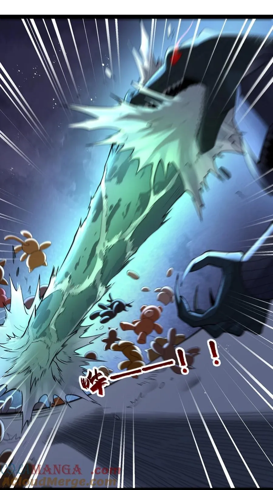 第116话 真正的摩柯婆罗（王国落幕篇） 第34页