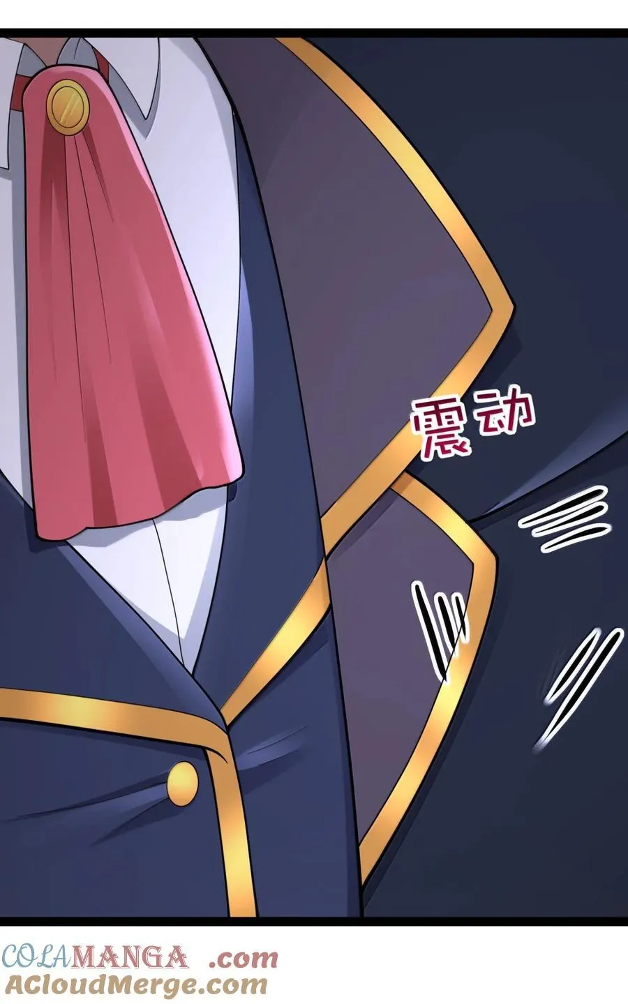 第116话 真正的摩柯婆罗（王国落幕篇） 第46页