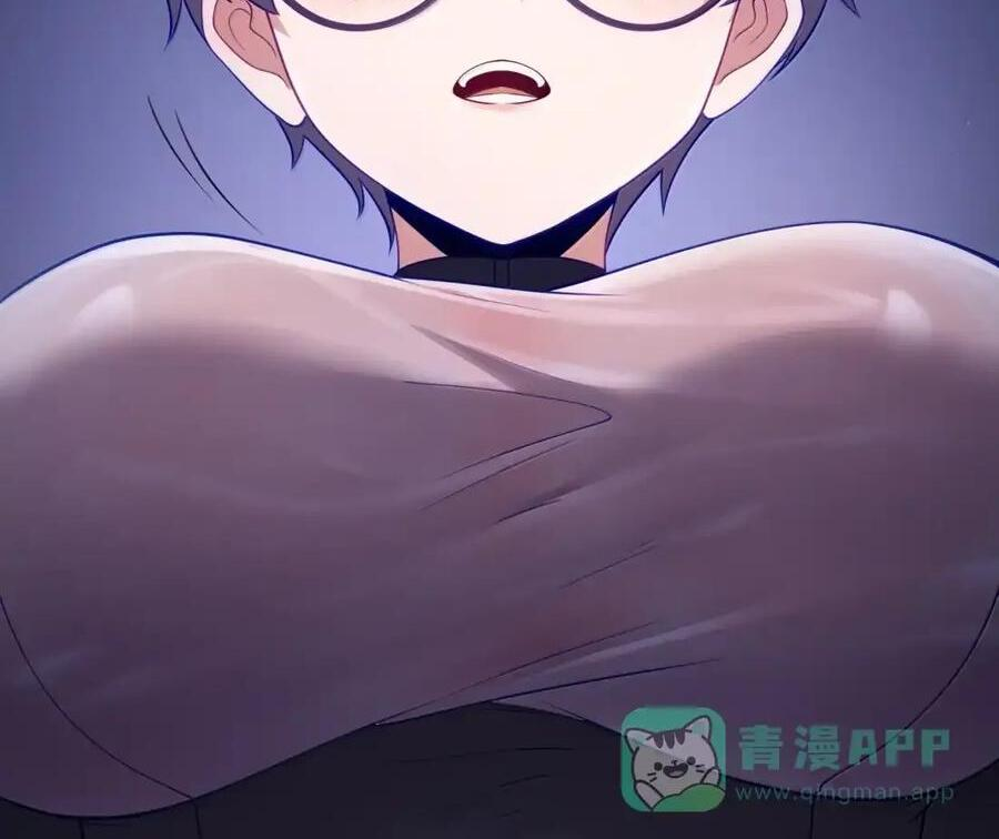 第133话 市场情报催化部的其他成员（G集团整合篇） 第13页