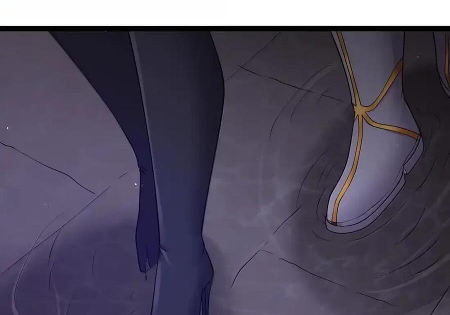第133话 市场情报催化部的其他成员（G集团整合篇） 第76页
