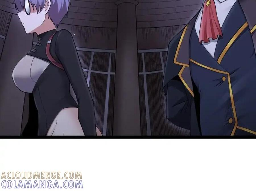 第133话 市场情报催化部的其他成员（G集团整合篇） 第80页
