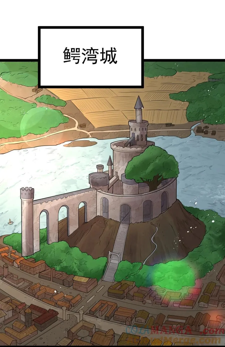 第118话 鳄湾的新女皇（王国落幕篇） 第64页