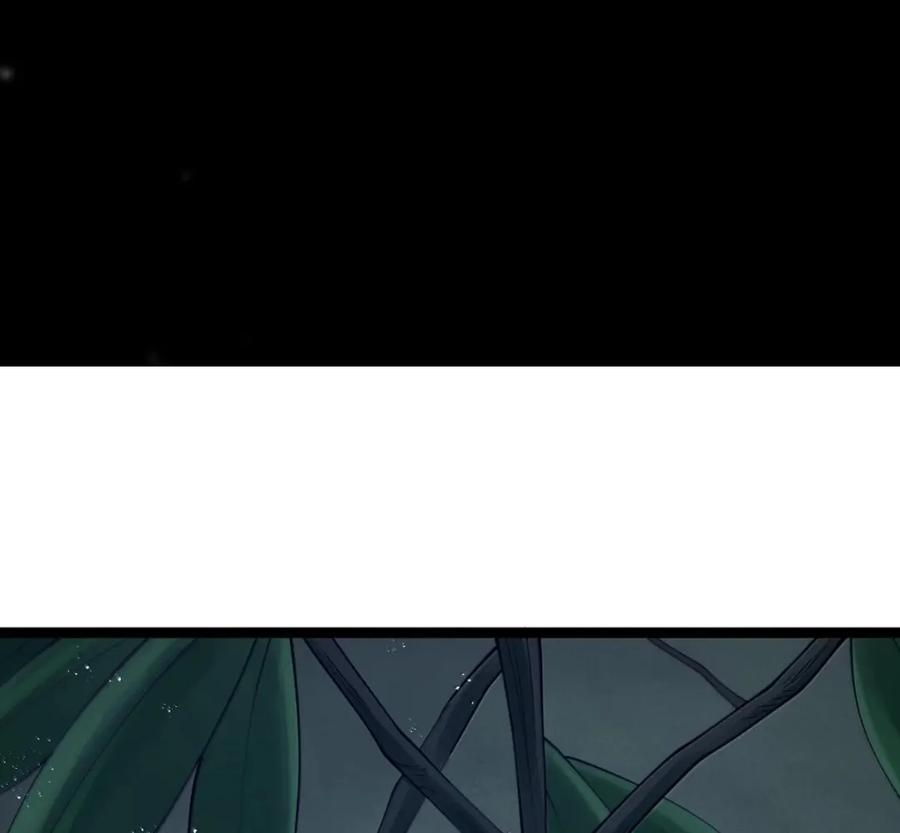 第141话 恭喜恭喜（苍堡大公国篇） 第34页