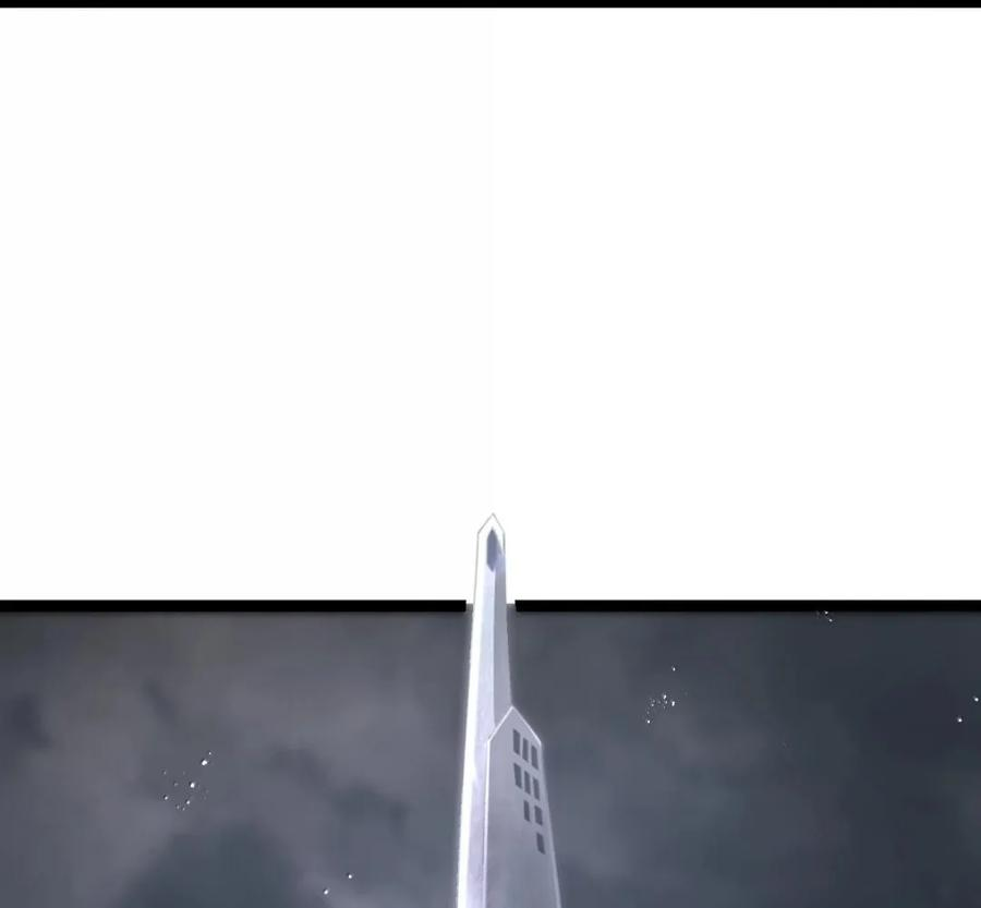 第141话 恭喜恭喜（苍堡大公国篇） 第71页