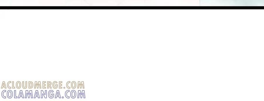 第124话 不争才是大争（G集团整合篇） 第42页