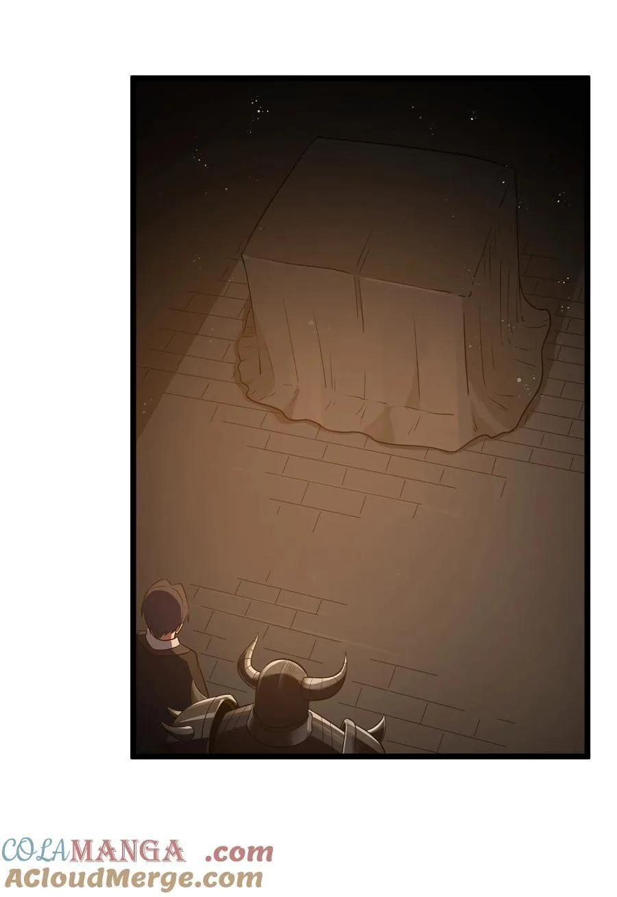 第60话 破城槌的真容（猎羽季篇） 第18页
