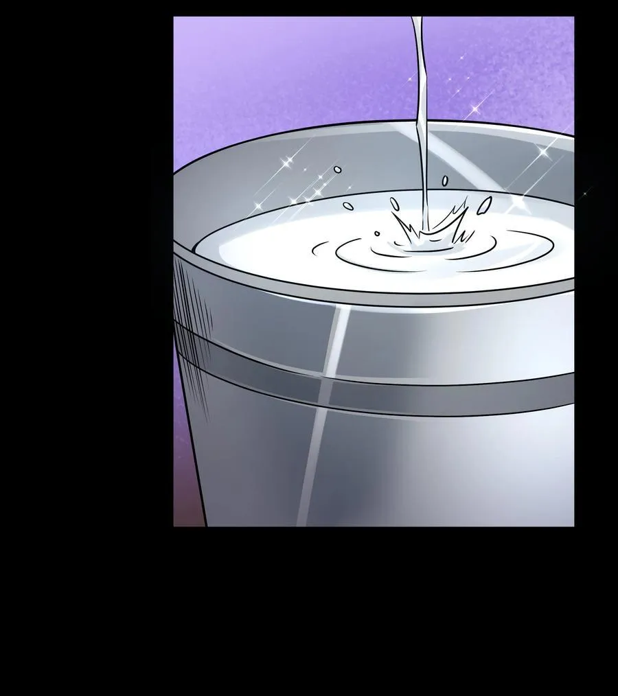 第60话 破城槌的真容（猎羽季篇） 第56页