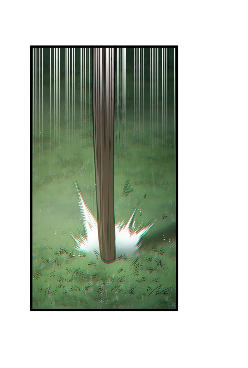 第32话 欲擒故纵 第35页