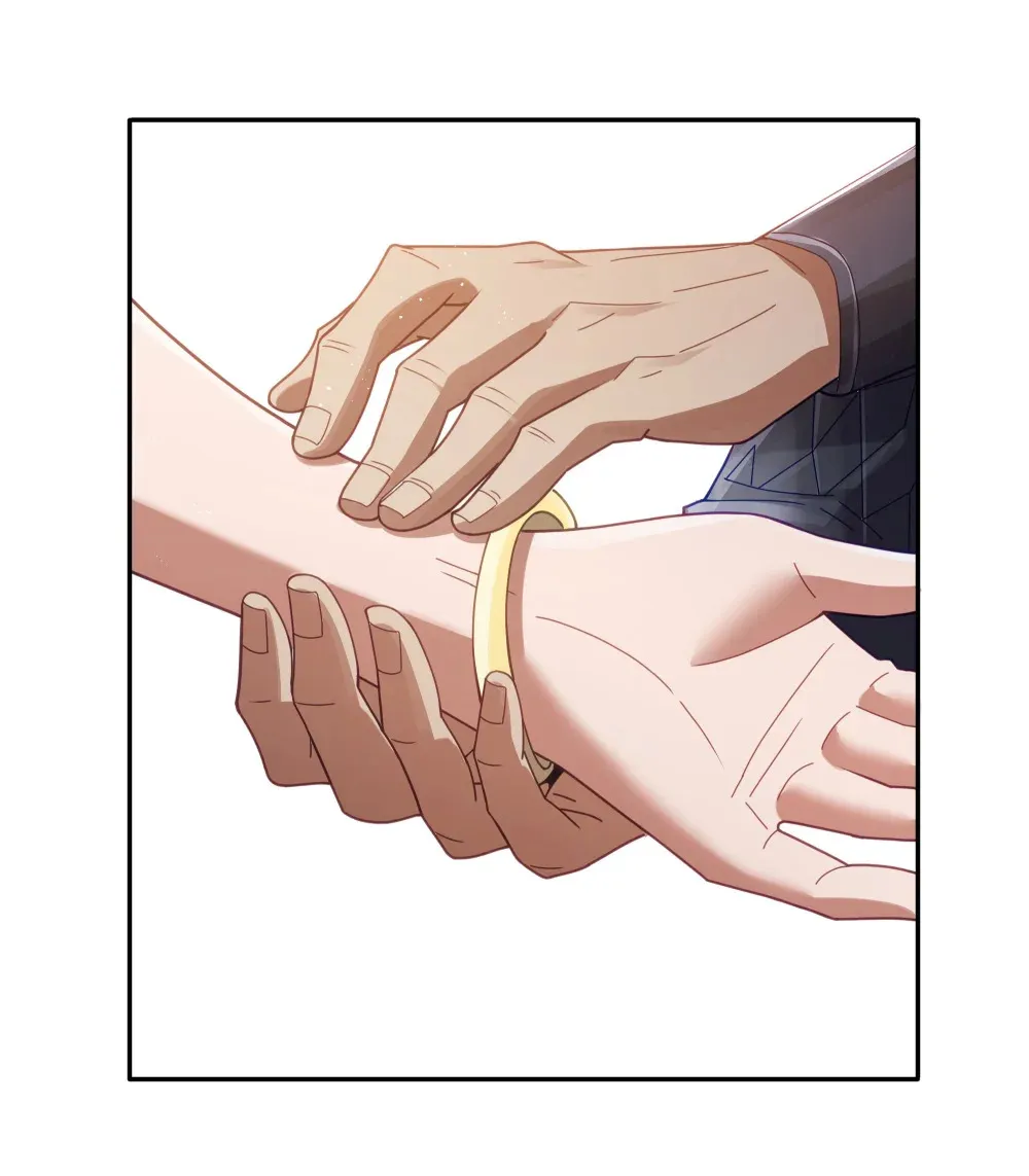 第67话 鸿门宴（猎羽季篇） 第14页