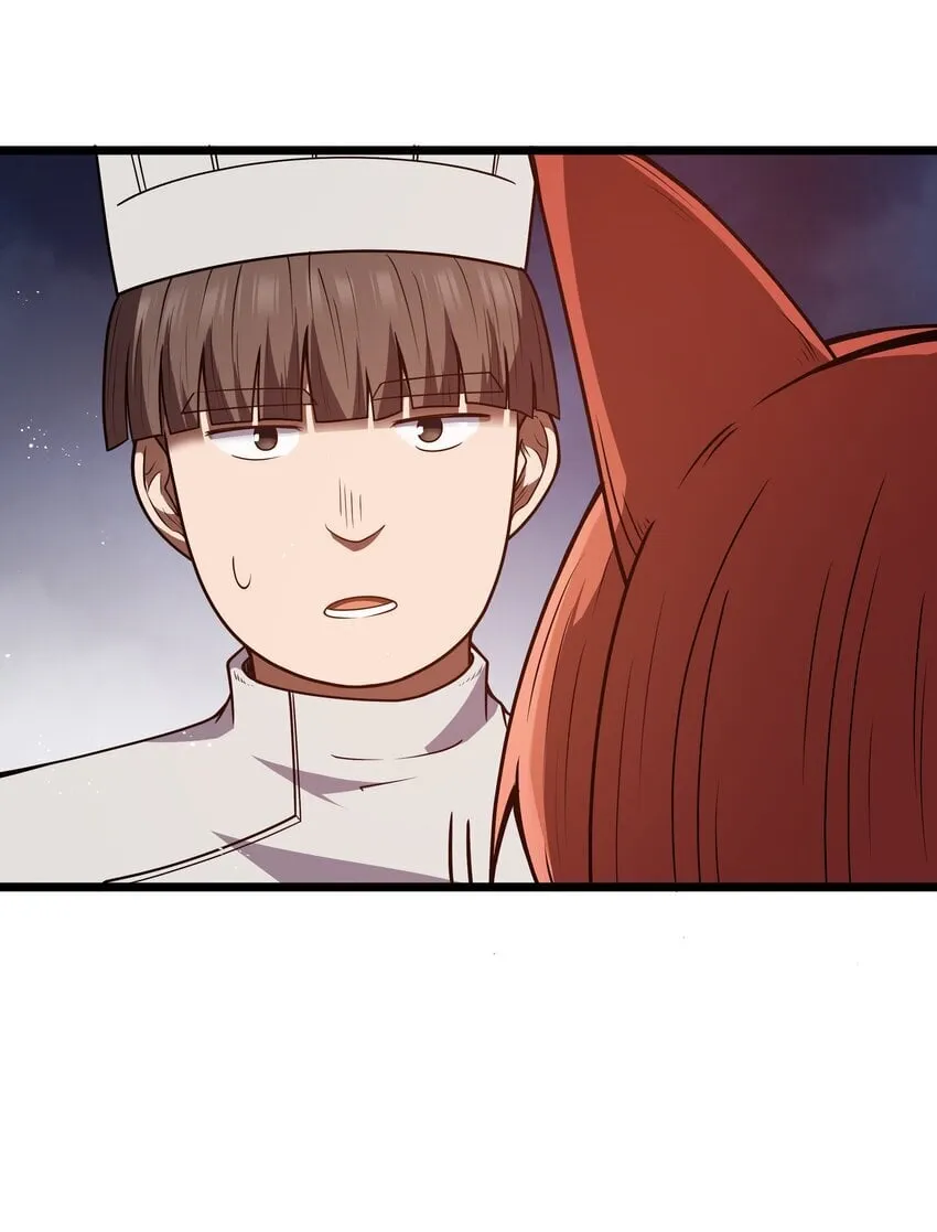 第36话 是故意的还是不小心的 第59页