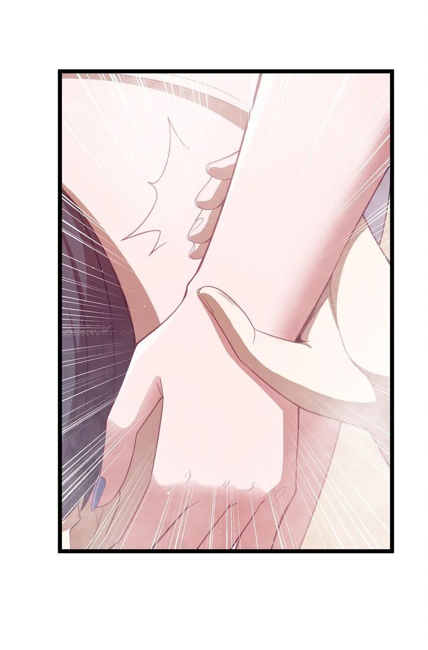第50话 进镇难（猎羽季篇） 第48页