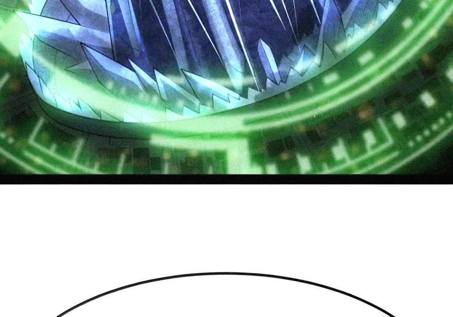 第152话 14号摘下头盔了？（苍堡大公国篇） 第11页