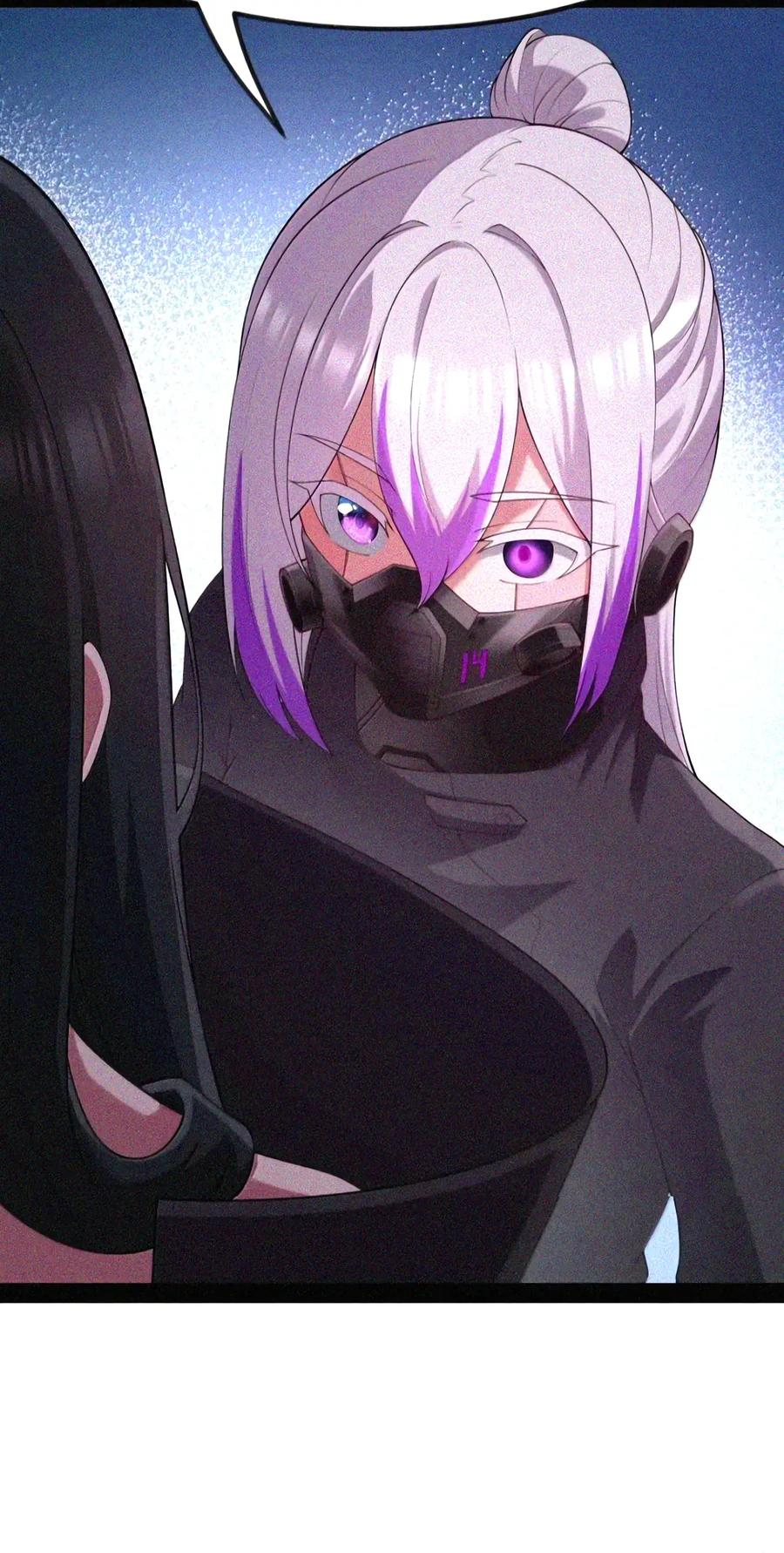 第152话 14号摘下头盔了？（苍堡大公国篇） 第45页