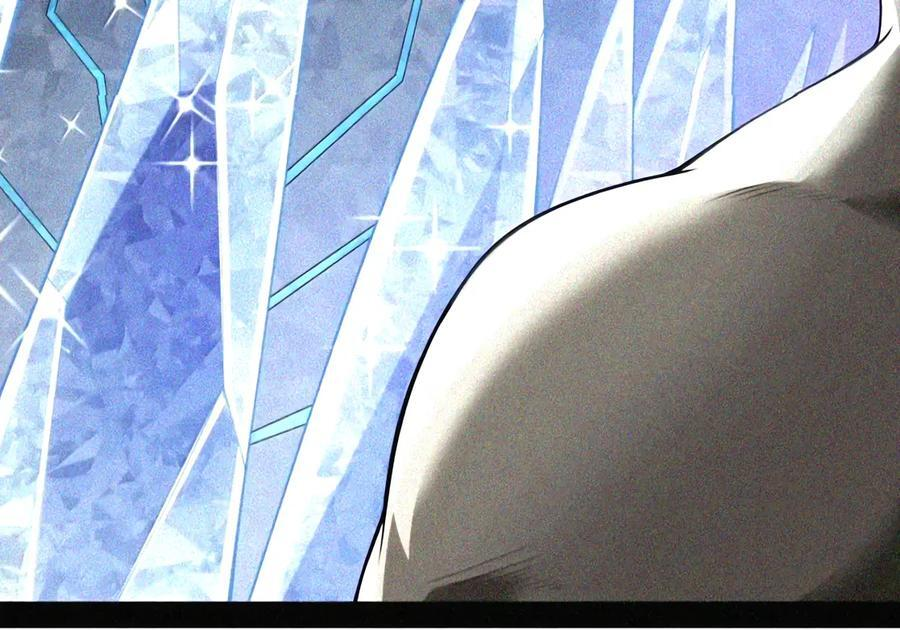 第152话 14号摘下头盔了？（苍堡大公国篇） 第84页