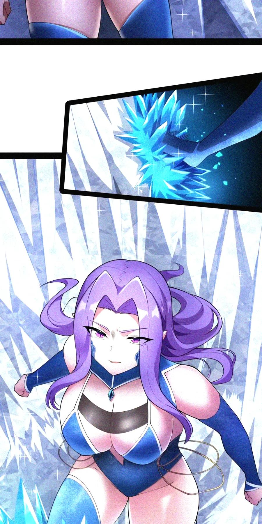 第152话 14号摘下头盔了？（苍堡大公国篇） 第117页