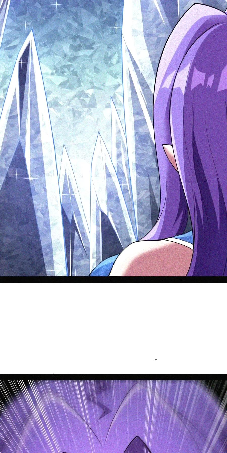 第152话 14号摘下头盔了？（苍堡大公国篇） 第122页
