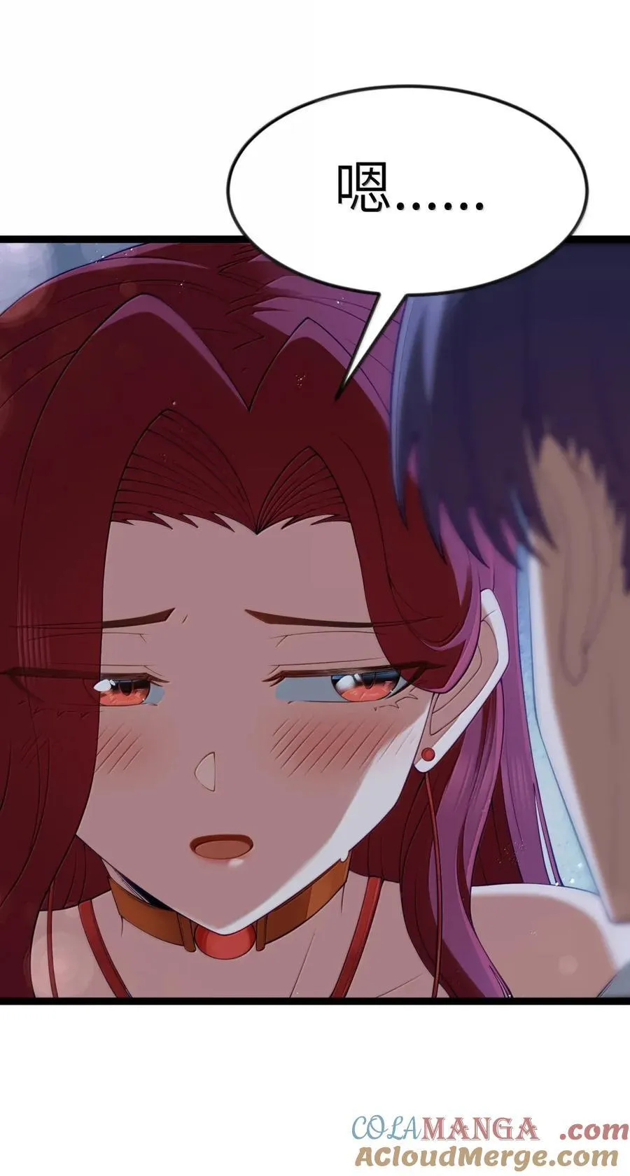 第103话 收买龙雀？（王国落幕篇） 第25页