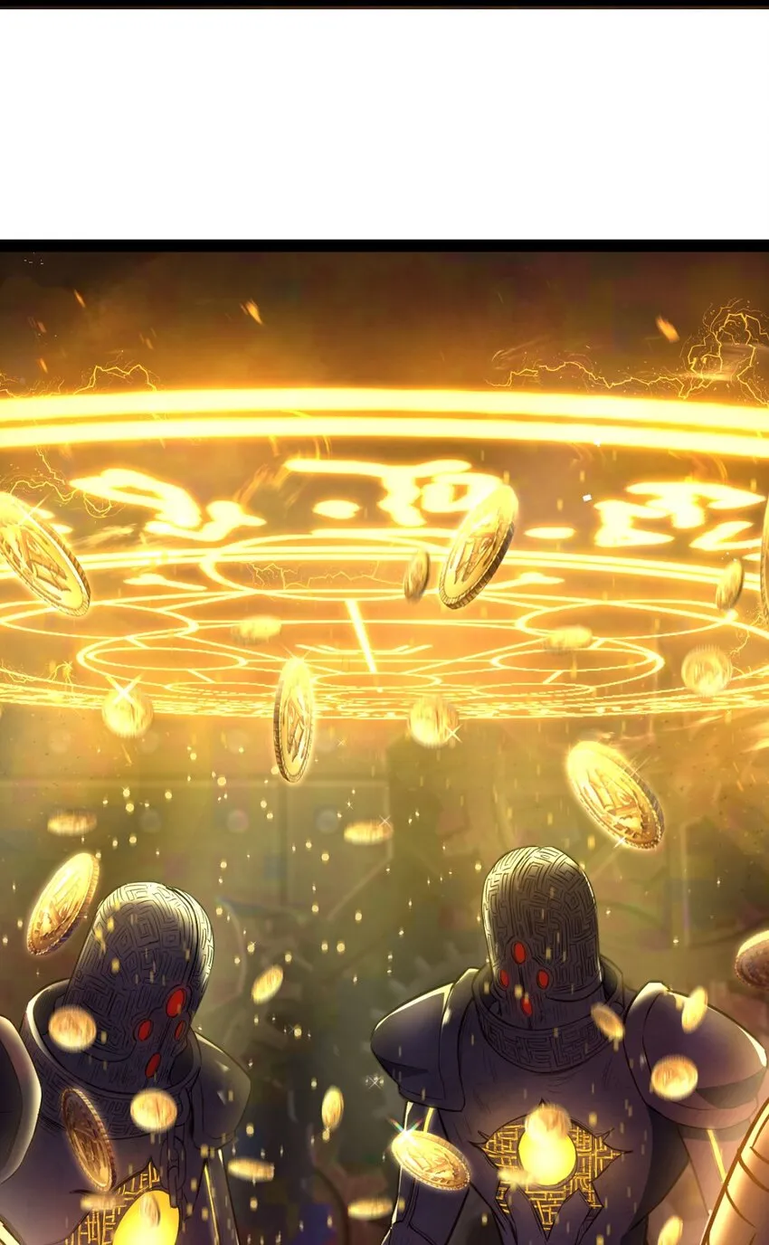 01 贫穷的召唤 第9页