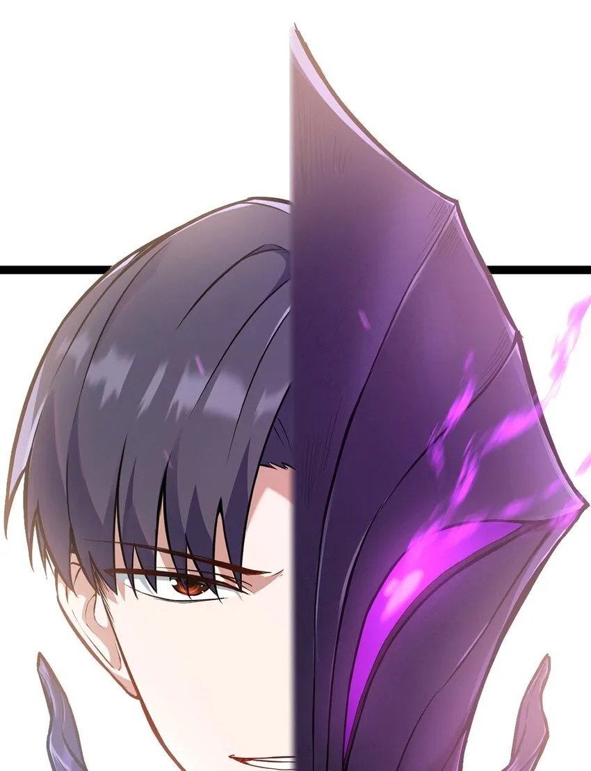 01 贫穷的召唤 第17页