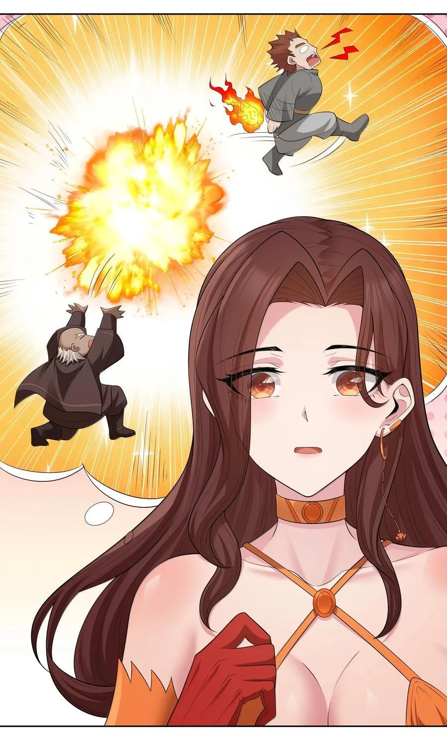 第77话 法蒂玛王妃的真身（猎羽季篇） 第11页