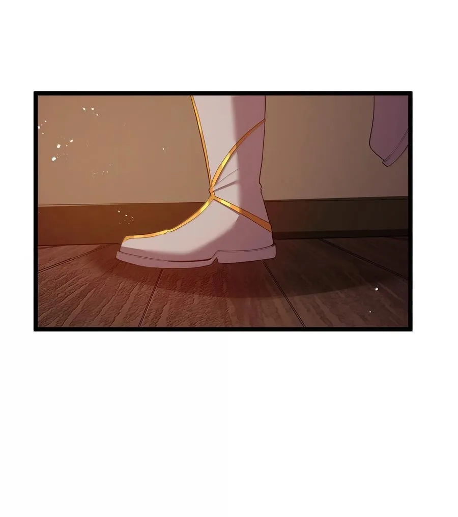 第77话 法蒂玛王妃的真身（猎羽季篇） 第42页