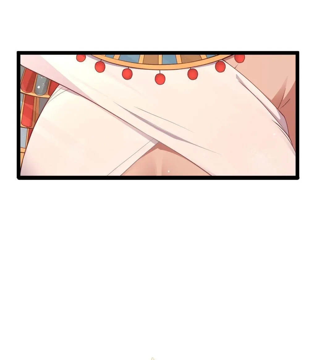 第86话 应聘者钱包危（猎羽季篇） 第37页