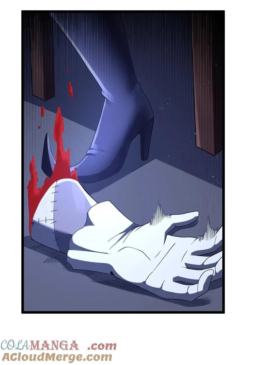 第95话 红的魔术（猎羽季篇） 第22页