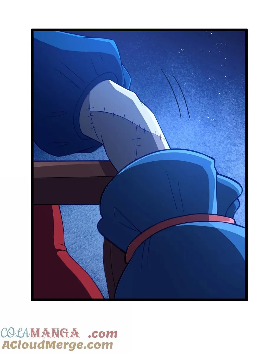 第95话 红的魔术（猎羽季篇） 第34页
