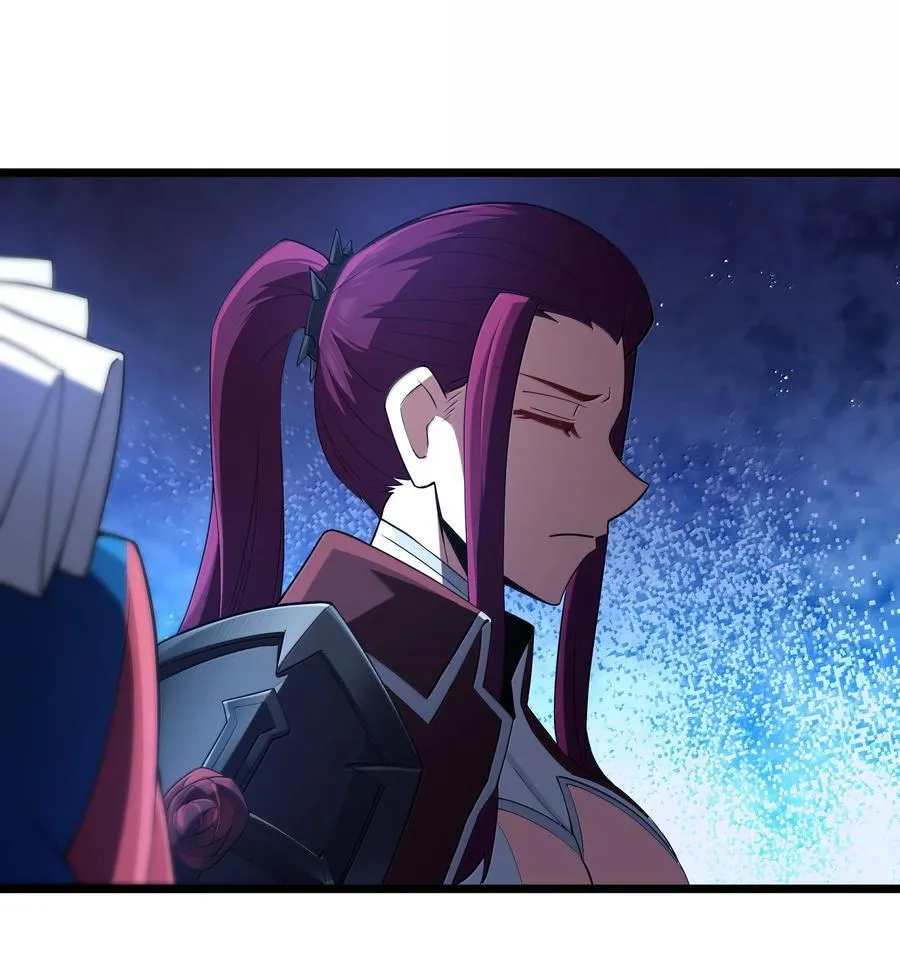 第95话 红的魔术（猎羽季篇） 第51页