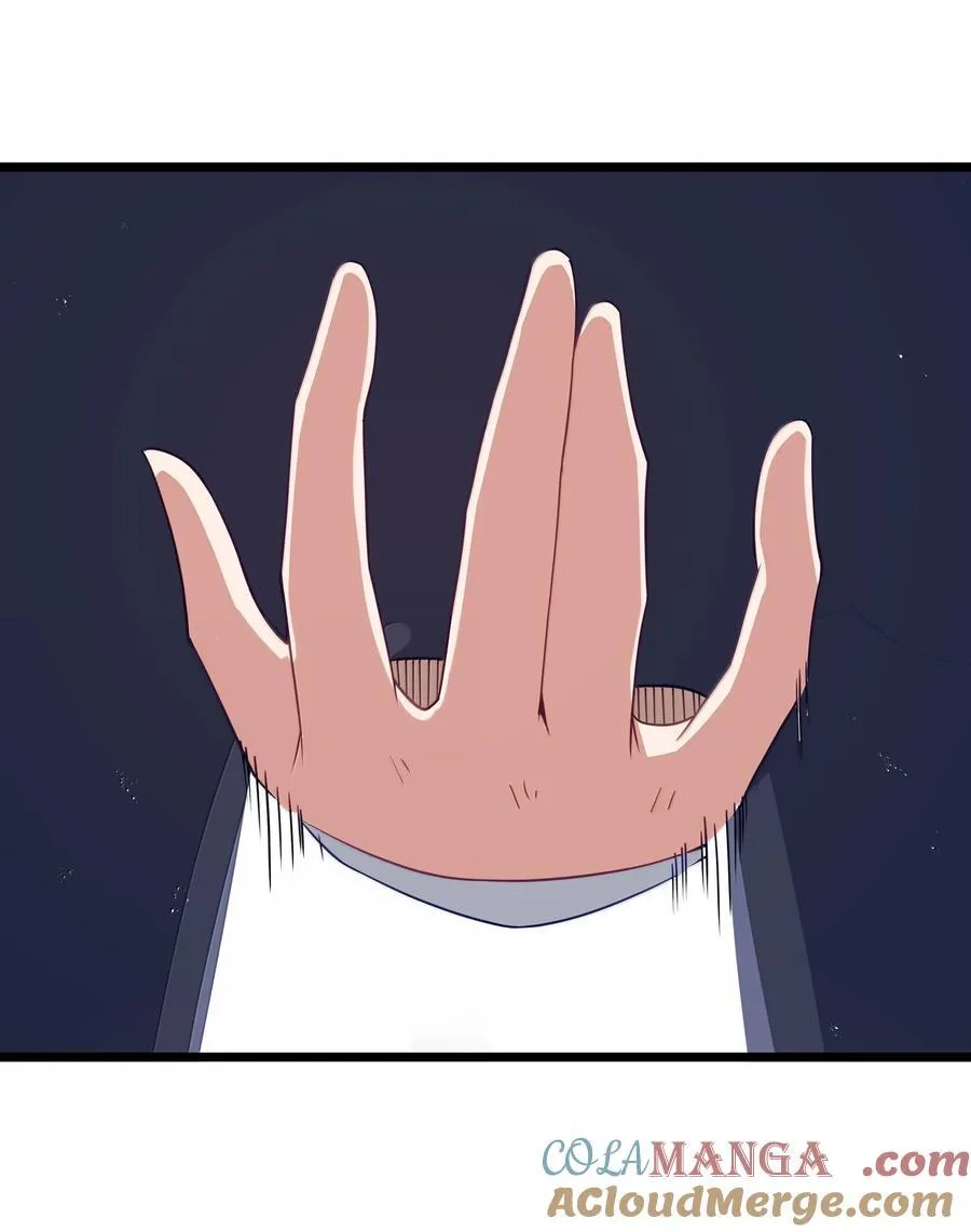 第95话 红的魔术（猎羽季篇） 第67页