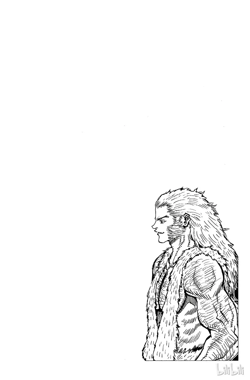 075 9月1日④ 第20页