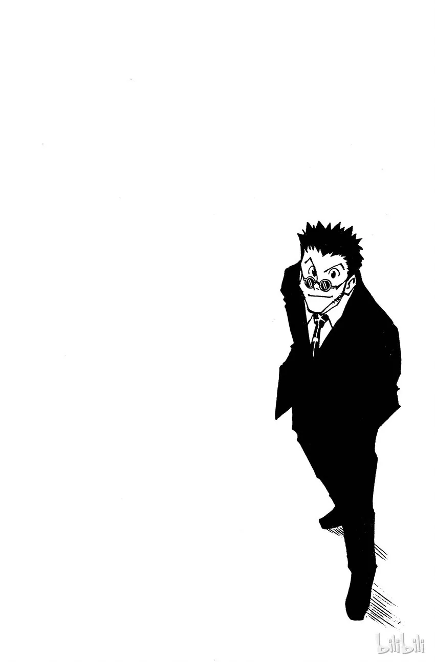 085 9月3日① 第20页