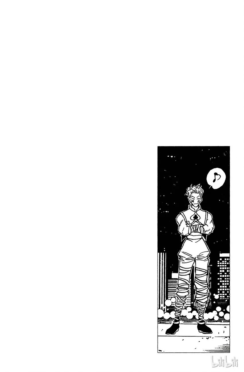 098 9月3日⑭ 第20页