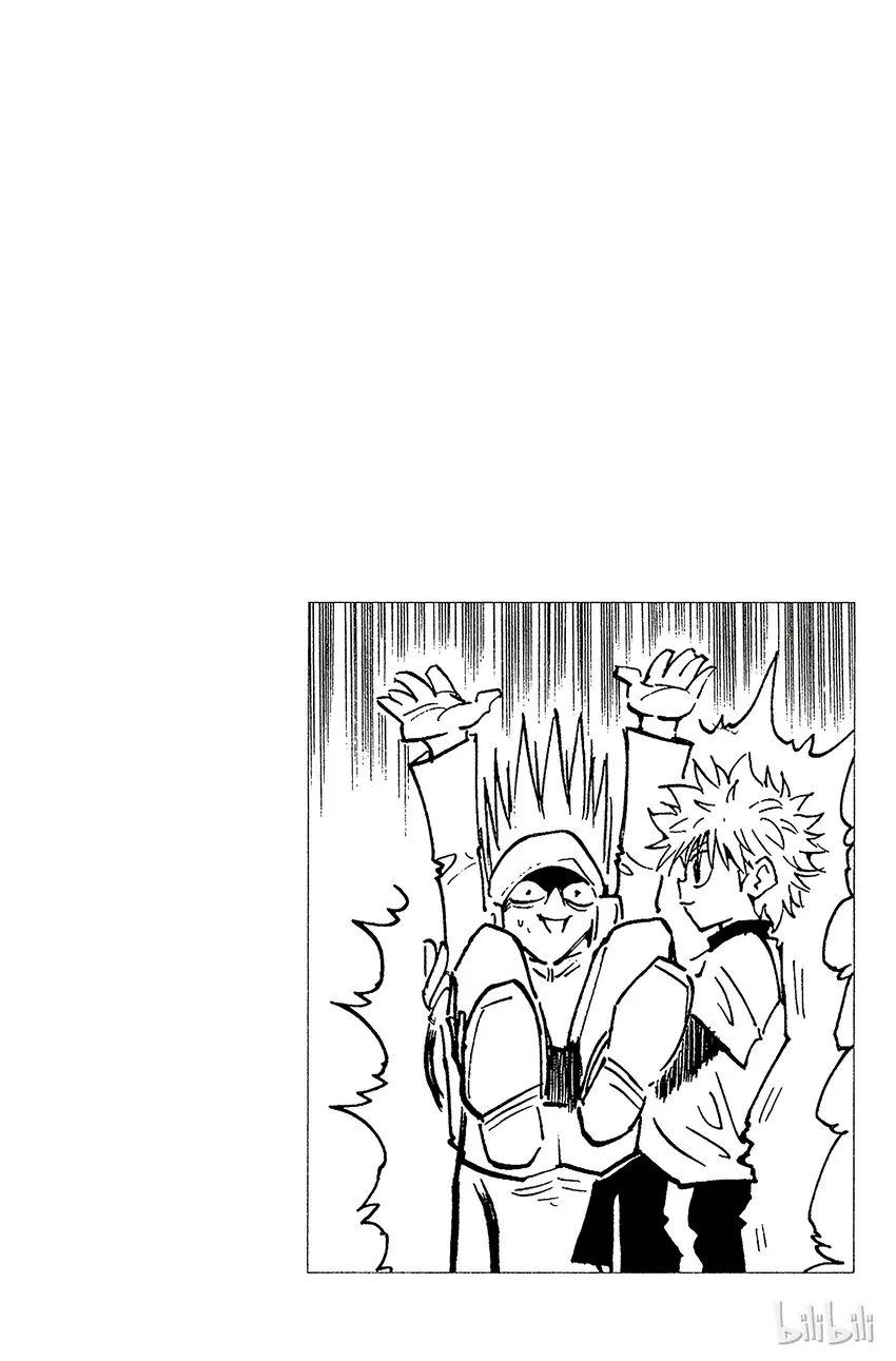 059 过关 第20页